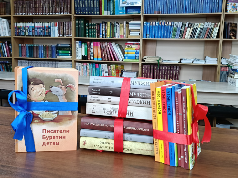 Книги, переданные в дар.